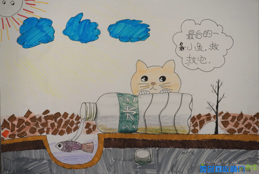 小艺术家的绘鱼世界 30强涂鸦作品新鲜出炉(组图)