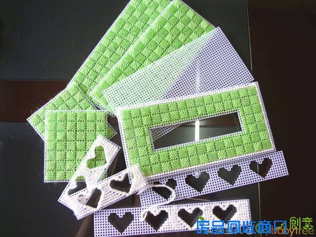 journal_insert_pic_111946522