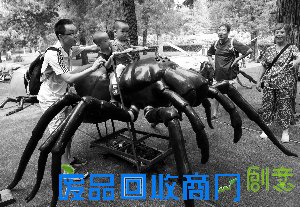 景山公园“虫”出没