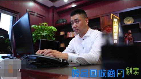 亿安居借央视金牌栏目探讨创意居家装饰时尚潮流