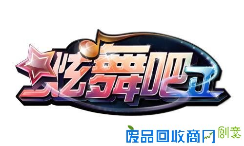 温暖十足 《炫舞吧Ⅱ》创意家居指南