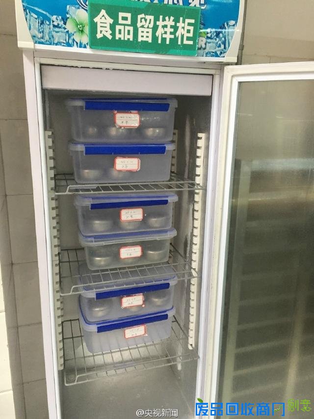 济南一中学近50人腹泻 学校饭菜留样已送检