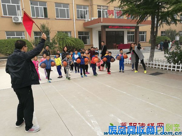城厢中心小学秋季趣味运动会 快乐健康成长 莱阳新闻 莱阳传媒网 莱阳综合性