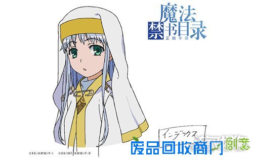 魔法禁书目录手游趣味数据盘点分享