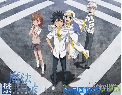 魔法禁书目录手游趣味数据盘点分享