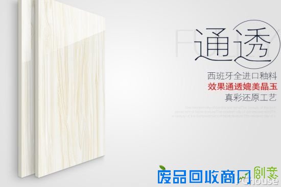 十二生肖剪纸窗花该如何制作?十二生肖剪纸窗花有哪些寓意?