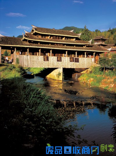 秀山丽水 养生福地 丽水欢迎您！