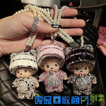 熊猫头蒙奇奇汽车挂件车内挂饰挂水钻车挂装饰品钥匙扣DIY材料包