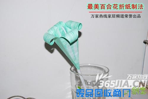 鲜花手工DIY轻松教程 最美折纸百合花温馨推荐