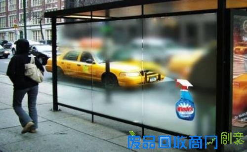  公交车站创意广告