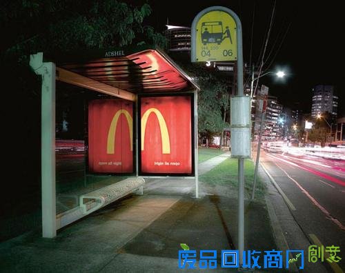  公交车站创意广告