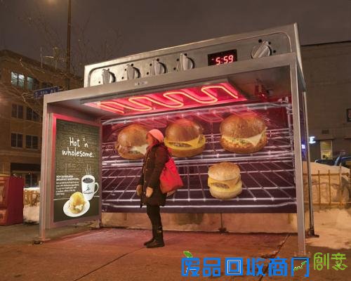  公交车站创意广告