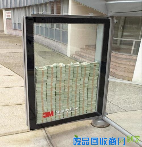  公交车站创意广告