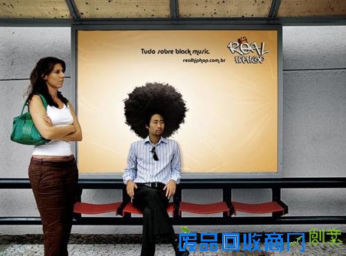  公交车站创意广告