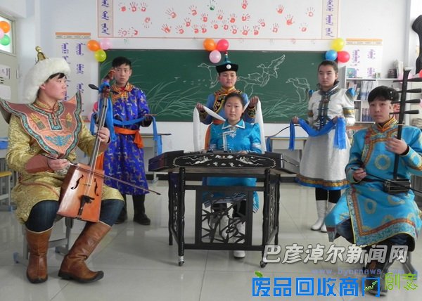 中旗发展民族教育纪实