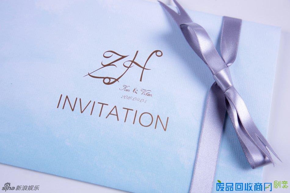 朱孝天韩雯雯喜帖曝光 两人婚纱照显唯美