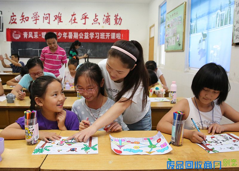 南京各地暑期开展多彩夏令营 让孩子们快乐学习和成长