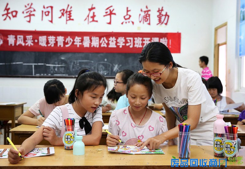 南京各地暑期开展多彩夏令营 让孩子们快乐学习和成长