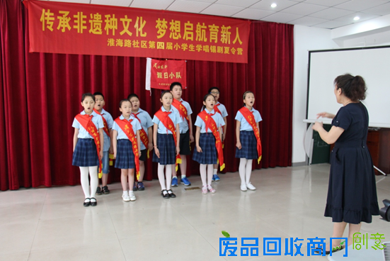 南京各地暑期开展多彩夏令营 让孩子们快乐学习和成长