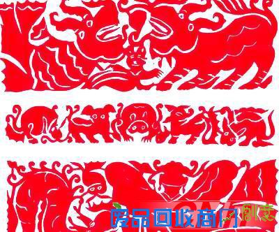 一纸细剪天地开（三）