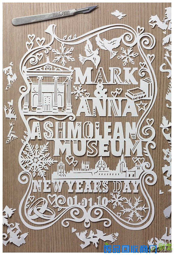 创意图案剪纸艺术