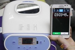 1小时超快做面包 九阳新品面包机首测