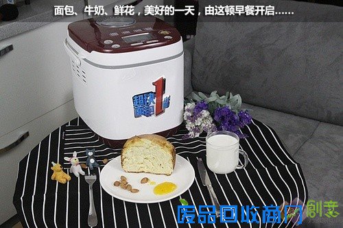 1小时超快做面包 九阳新品面包机首测