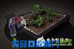 神级DIY：TI工程师打造混合能量采集装置