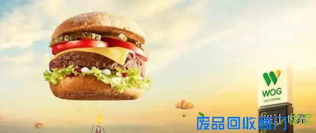 WOG加油站趣味宣传海报创意设计