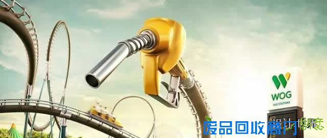 WOG加油站趣味宣传海报创意设计