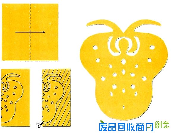 草莓图案儿童剪纸教程图解