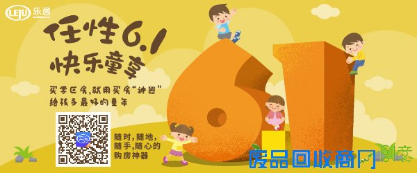 南开区地市级以上非遗项目达19个 四项目新入选