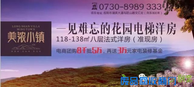 【美浓小镇】10月7日，披萨DIY！“塔罗牌”运势测算！即将欢乐开场！