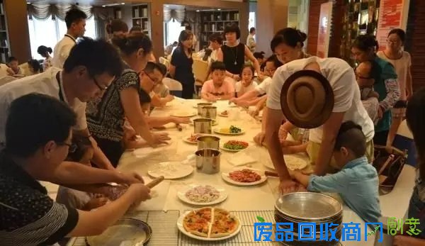 【美浓小镇】10月7日，披萨DIY！“塔罗牌”运势测算！即将欢乐开场！