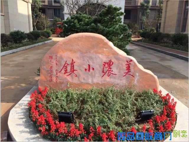 【美浓小镇】10月7日，披萨DIY！“塔罗牌”运势测算！即将欢乐开场！