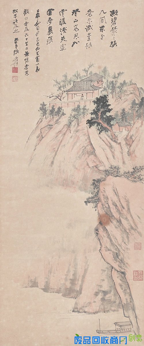 张大千 山水124×52cm约5.8平尺 纸本镜片