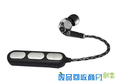 执着heibat DIY蓝牙运动耳机