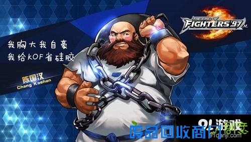 image.php?url=09fcgg07