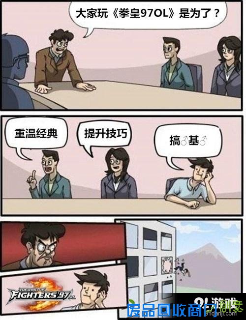 image.php?url=09fcgg00