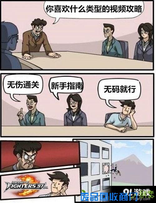 image.php?url=09fcgg01