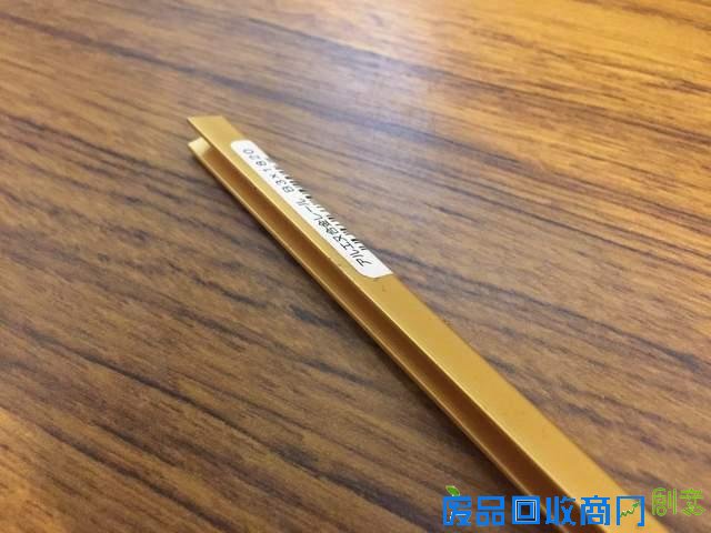 刀剑乱舞！超逼真日本刀道具DIY教程