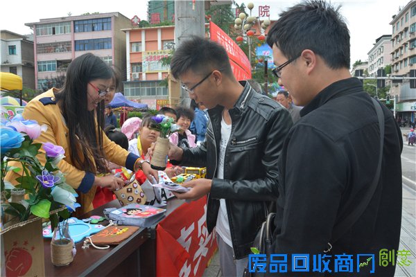 惠水县开展特教学生手工作品义卖活动