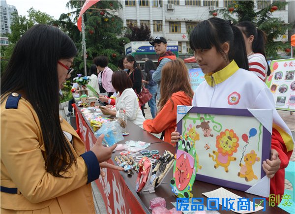 惠水县开展特教学生手工作品义卖活动