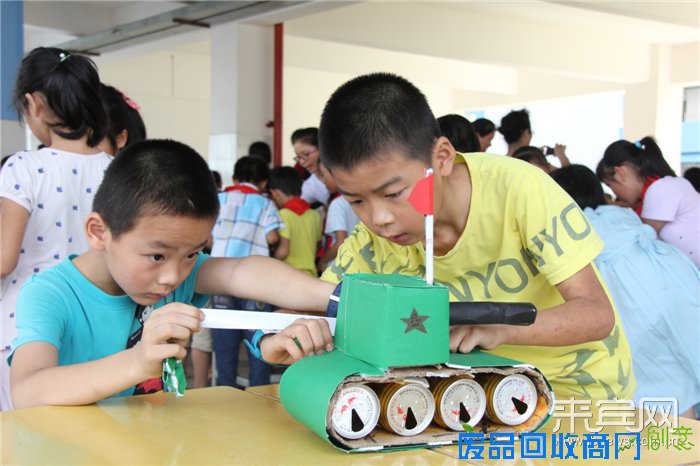 手工创意 变废为宝