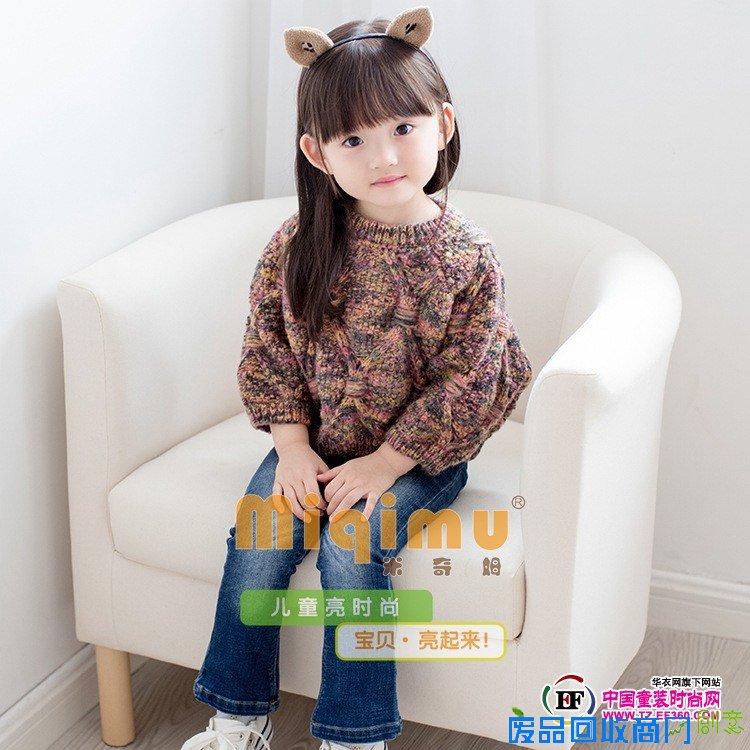 [米奇姆]不止于童装 更是一种阳光成长方式