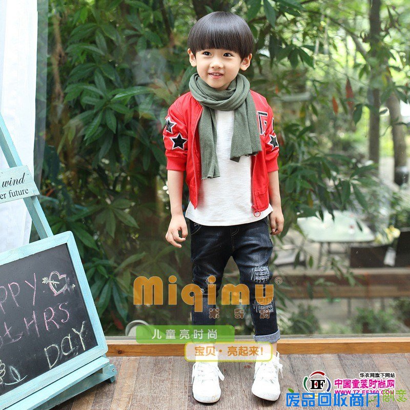 [米奇姆]不止于童装 更是一种阳光成长方式