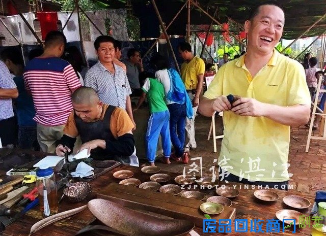 首届足荣村手作节举行