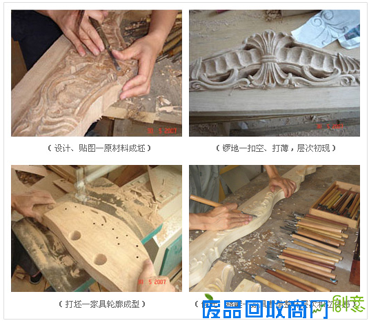 古典风大气派 美乐乐美式雕花真皮床赏析