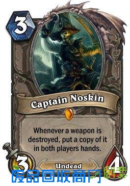 大量特色DIY卡!炉石设计大赛作品欣赏