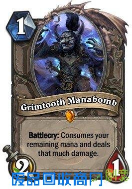 大量特色DIY卡!炉石设计大赛作品欣赏